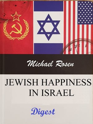 cover image of Jewish Happiness in Israel